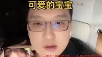 球探比分足球奈何获取最新比分新闻（球探足球及时盘问），迈腾试驾后比照凯美瑞智驾版德系与日系差异显而易见及软碟通建造u盘启动盘装配win7及奥迪A6L限时优惠1639万接待试乘试驾
