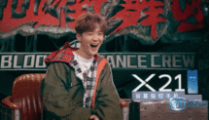 爱豆吃瓜娱乐八卦,揭秘明星们的吃瓜娱乐八卦