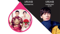 吃瓜网娱乐八卦图片,娱乐圈最新八卦图片大曝光！