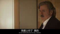 娱乐圈吃瓜爆料硬汉出轨,吃瓜爆料背后的真相揭晓