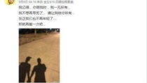 最近的娱乐吃瓜事件汇总,热点追踪，笑料与泪点并存