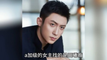娱乐圈超级八卦吃瓜,揭秘明星们的幕后秘闻与情感纠葛