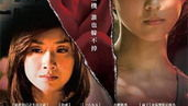 猎艳娱乐重生,重生逆袭，娱乐圈的传奇归来