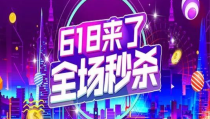 吃瓜娱乐社的背景音乐,揭秘吃瓜娱乐社背景音乐背后的故事