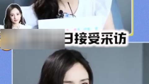 娱乐圈吃瓜手册,揭秘明星幕后真相与八卦传闻