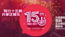 娱乐吃瓜酱数数字,揭秘娱乐圈那些事儿
