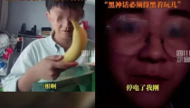 娱乐吃瓜直播间007主播,007主播带你领略娱乐吃瓜界的风云变幻