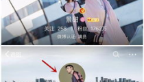 娱乐吃瓜酱原来头像,原来头像背后的故事