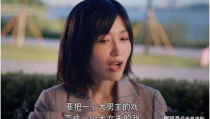 娱乐圈吃大瓜大结局视频,真相大白，明星命运转折点