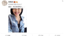 娱乐圈直播吃瓜小说推荐,揭秘明星幕后真相