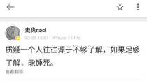娱乐吃瓜博主起名,吃瓜博主带你领略幕后风云