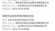 娱乐吃瓜好看吗知乎,吃瓜群众眼中的明星生活，好看吗？