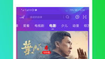 吃瓜娱乐跑操视频下载,揭秘校园吃瓜娱乐跑操视频背后的趣味与活力