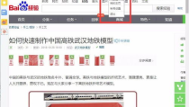 娱乐吃瓜账号怎么变现的,揭秘网红经济新路径
