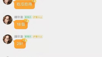 娱乐78吃瓜地址,带你走进娱乐圈的幕后风云