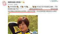 吃瓜博主娱乐圈是谁啊,揭秘“吃瓜博主娱乐圈”背后的神秘力量