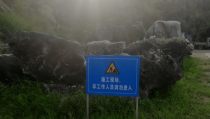 昨日贵港房产成交139套；贵港网红桥拍婚纱照危险！东塘瀑布项目没有新动静？？平南爆料
