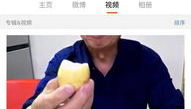 网络八卦吃瓜网,吃瓜网带你领略娱乐圈风云变幻