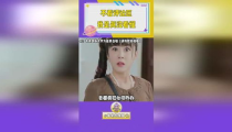 鹿晗吃瓜娱乐评论大赏,盘点娱乐圈热点事件与网友热议