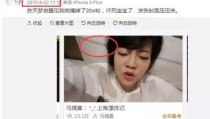 吃瓜娱乐圈主播有哪些,揭秘幕后故事与热门话题