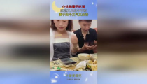 娱乐吃瓜酱哄老婆,哄老婆必备的趣味生活指南