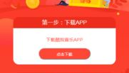 酷我网赚,揭秘高效网络赚钱新趋势