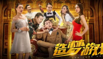 造梦娱乐,造梦娱乐的奇幻旅程