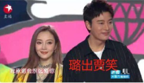 娱乐圈大揭秘在线吃瓜,在线吃瓜，揭秘明星幕后故事