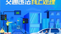 本周娱乐最新吃瓜新闻,明星恋情反转、热门剧集幕后揭秘，热点事件大盘点