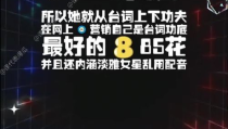 娱乐吃瓜178,揭秘娱乐圈最新热点事件
