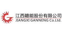 赣能股份,绿色能源先锋，助力我国能源转型