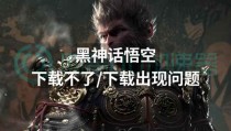 神线集免费观看西瓜视频西瓜影视剧