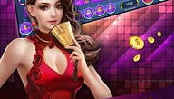 奇迹娱乐-上皇巢网,共创娱乐新篇章
