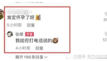 娱乐吃瓜小程序入口网站,轻松获取最新娱乐圈资讯，畅享八卦盛宴！