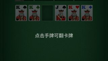 纸牌塔娱乐播报台吃瓜,揭秘明星幕后吃瓜大事件