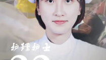 2022日本著名优女名单00后,青春绽放的璀璨之星