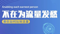 娱乐聊天直播运营,揭秘聊天直播运营的秘诀与魅力