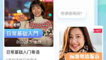 娱乐圈吃瓜粤语翻译,揭秘娱乐圈幕后风云