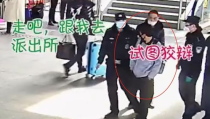 娱乐吃瓜酱便衣交警,揭秘娱乐圈幕后故事