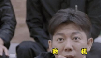 娱乐吃瓜老板是谁啊图片,他是谁？背后的故事与影响力