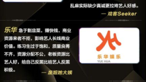 2024年娱乐吃瓜总结,吃瓜指南回顾