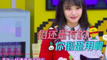 娱乐吃瓜酱男女朋友,揭秘男女朋友的甜蜜与纠葛