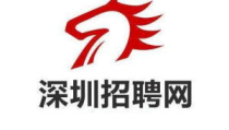 深圳人才网招聘网官网,汇聚深圳优质职位，助力人才发展新篇章