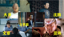 娱乐吃瓜酱看电影,电影深度解析