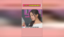 娱乐吃瓜酱清内存,清内存背后的故事揭秘