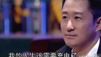 娱乐吃瓜酱吴京,从武术巨星到娱乐吃瓜酱，揭秘他的跨界人生