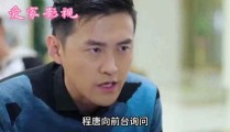 西瓜影视剧功夫战警电视剧-功夫战警电免费播放西瓜影音