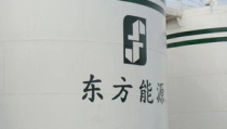 东方能源,引领绿色能源变革的先锋力量