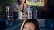 娱乐吃瓜电影女配小说,从吃瓜群众到影后之路